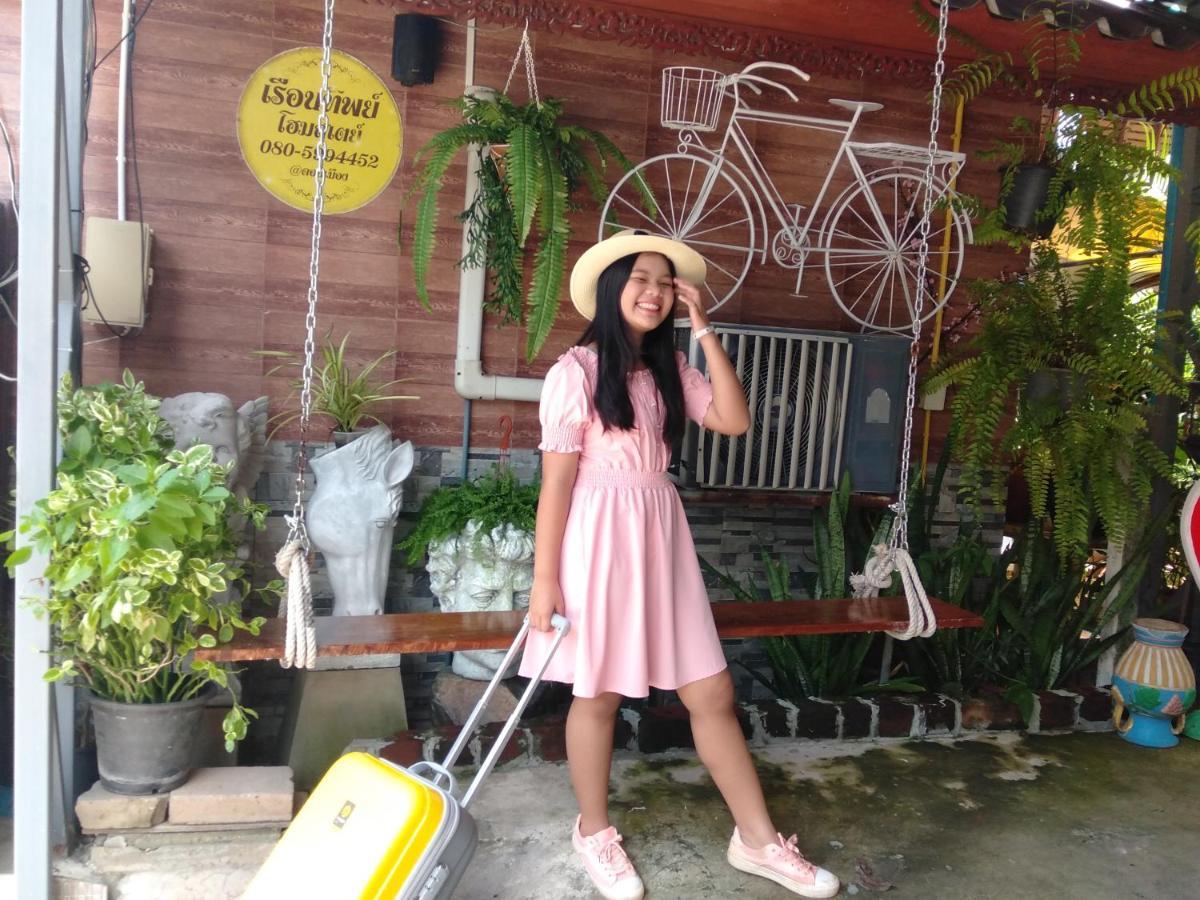 Ruenthip Homestay Bangkok Exterior foto